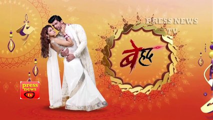 Beyhadh - बेहद -7th September 2017 Sony Tv News