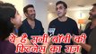 Sunny Deol and Bobby Deol share their FITNESS secret; Watch Video | FilmiBeat