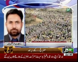 Journalist Wasim Qadri Comments on Mina Hajj 2017, SUCHTV