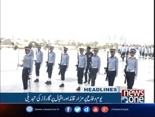 NewsONE Headlines 5PM | 6-September-2017