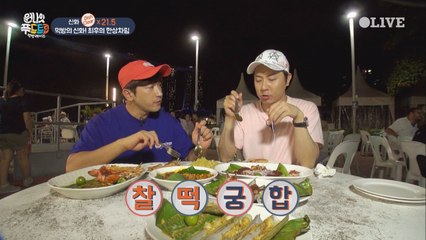 먹방 신화의 마지막은 푸드코트 싹쓸이!