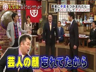 SDトルネード護身術　照尾暢浩代表