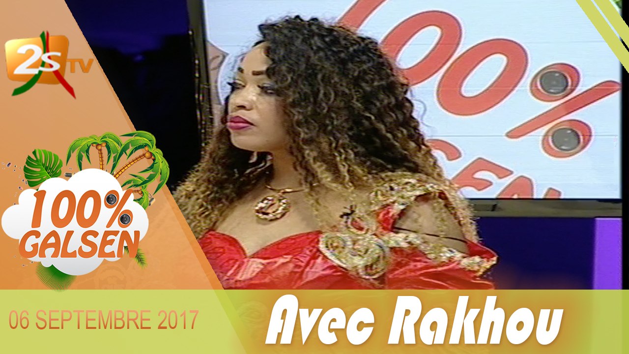 EXTRAIT 100% GALSEN AVEC OUMOU SOW & RAKHOU - 06 SEPTEMBRE 2017