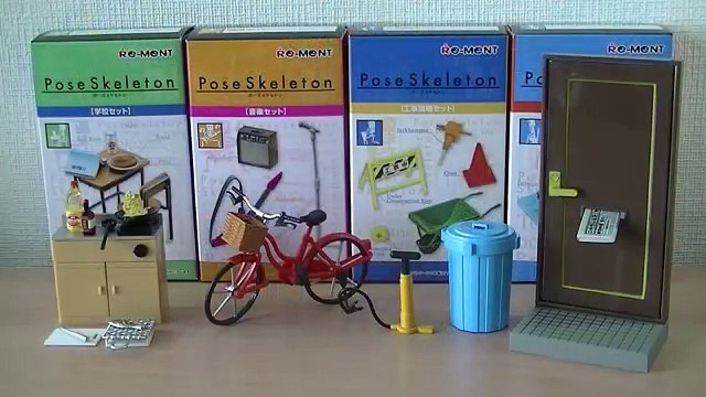 Pose Skeleton Rement Toys ポーズスケルトン ヒト リーメント Bathroom Kitchen Living Room Japanese Toys