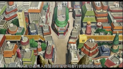 【LexBurner】听说大家都去看了火影忍者博人传，那我们就一起来吐槽它吧