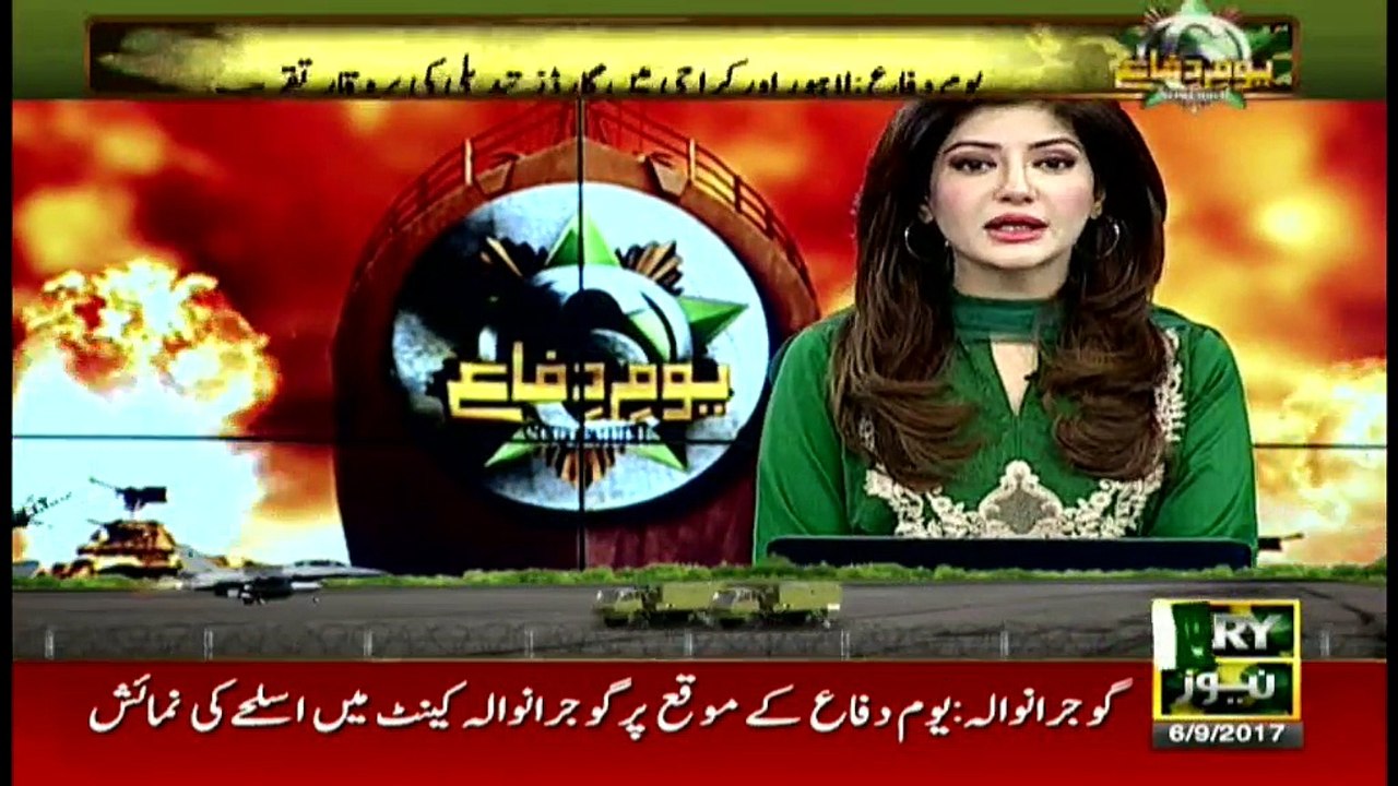 News @ 6 – 6th September 2017