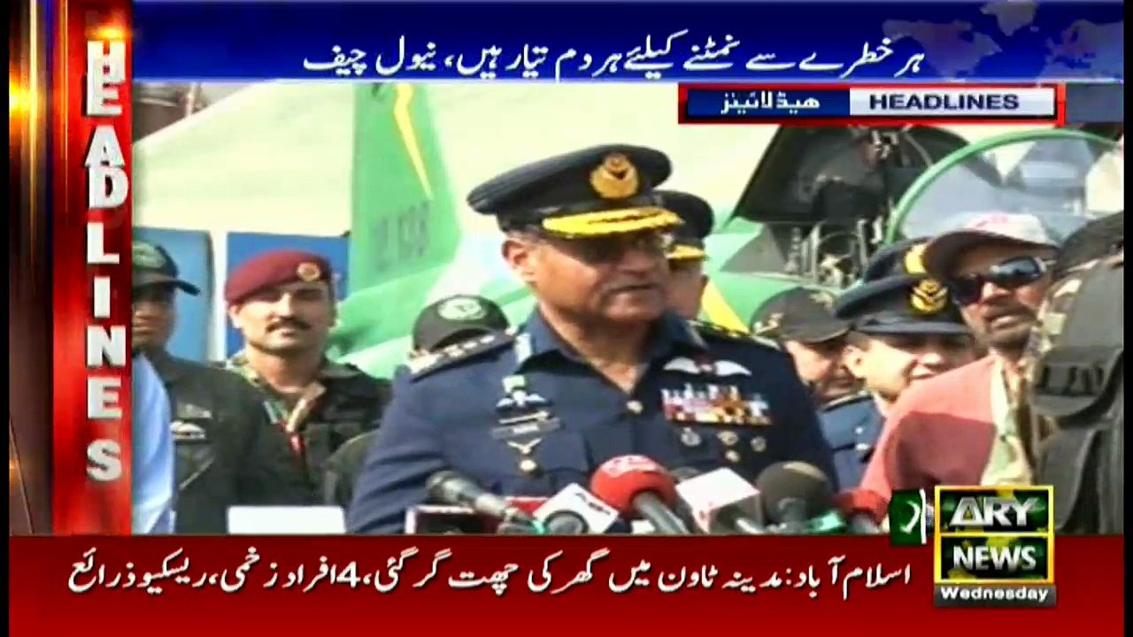 Headlines 1900 6th September 2017