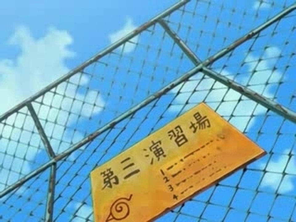 Amv naruto