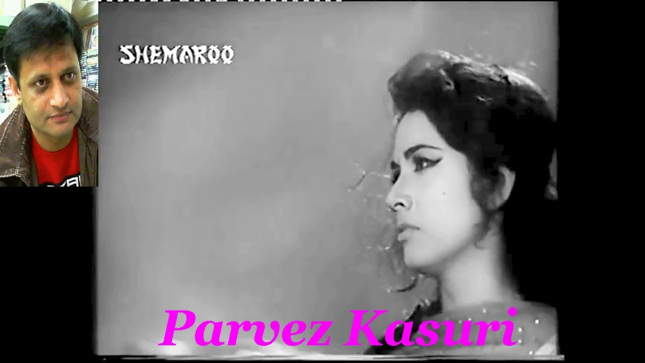 Wafa Ke Deep Jalaye Huwe Nigahon Mein- Muhammad Rafi-HD