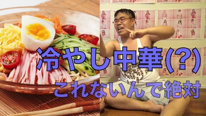 メサイアが"サナ"本人に公式的に嫌われました