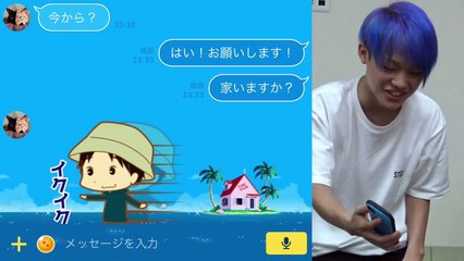 さすがにアホ？ヒカルが1000万競馬にかけることに直接、文句を言ってみた