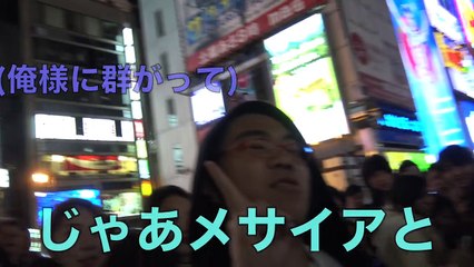 サランラップ何周巻いたら知らない女の子とキスできるか検証したらメサイアが奇跡を起こしたｗｗｗ