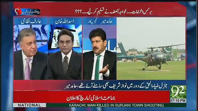 Nasir Ullah Babar Nay Mujhay Aur Nusrat Sahab Ko Offer Kia Kay Main Apki Mullah Omer Say Mulaqat Karwata Hon-Hamid Mir
