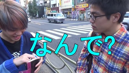 東大生にドロップキックしたら骨折騒動になってしまった。