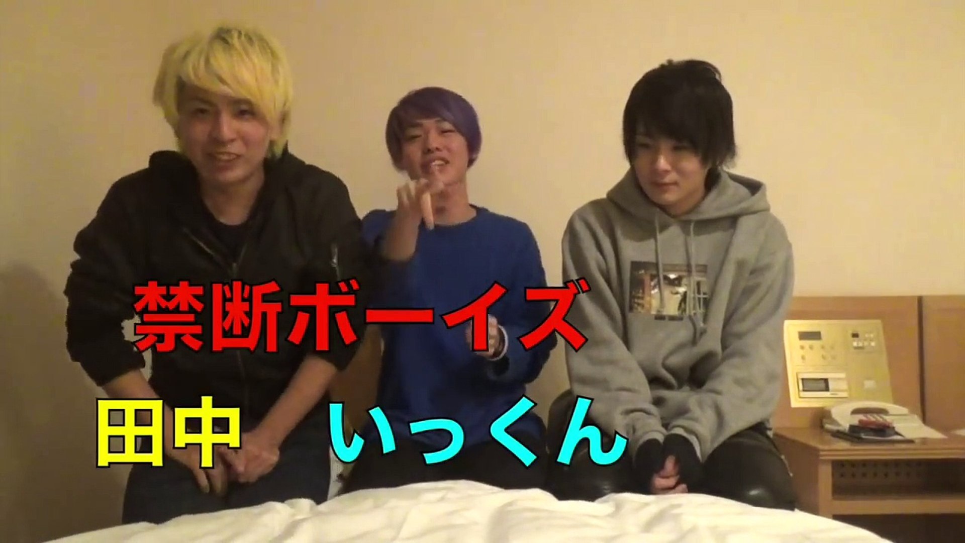 マホトの脇って臭いの 抜き打ちマホトの体臭チェック 動画 Dailymotion