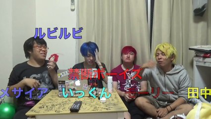 「誰でも追加して」ってツイートしてる女子高生のラインＱＲコードに無関係の人間が追加しまくった結果ｗ