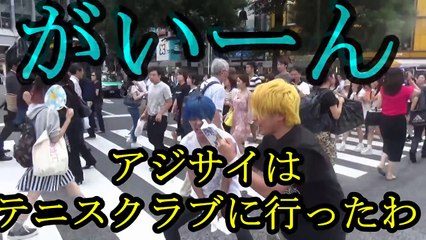 【へきトラＶＳ禁断】過激ユーチューバー頂上決戦が原型をとどめられなかった。