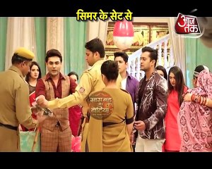 Sasuraal Simar Ka -Is Simar Dead _