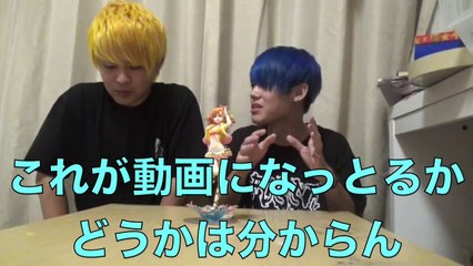 メサイア女子高生ユーチューバーにライン教えてもらえるのか？【ふぉっさまぐなぁず コラボ】