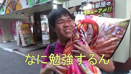 大人のホテルに抱きまくらとラブライバーが一緒に入れるのかを検証した結果がマジでカオスｗｗｗｗｗ　【神回】