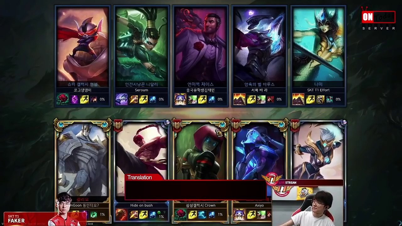 [Faker 中文] Peanut跟Sky手把手教Faker玩李星？ Faker實況精華