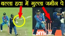 India vs Sri Lanka T20 Match : Kuldeep Yadav removes Munaweera as bat flies in the air  |वनइंडिया हिंदीKuldeep Yadav end