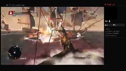 بث PS4 المباشر الخاص بـ ‎iTz-DraGonzXi-55‎‏ (10)