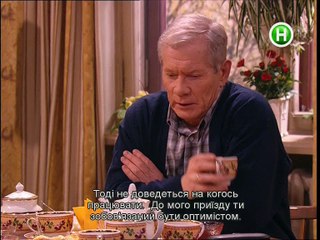 Не родись-116