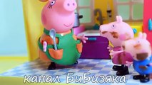 Educación física y moco cerdo verde Pepa Dzhordzh hizo Lizun médico del hospital de dibujos animados con juguetes