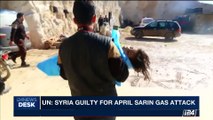 i24NEWS DESK | UN: Syria guilty for April sarin gas attack | Wednesday, September 6th 2017
