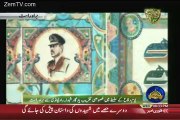 Defence Day Cermony at GHQ Part 2