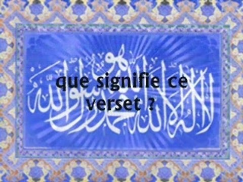 Islam-Coran-Science-Le sens de La ilaha illa ALLAH