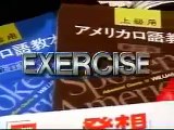 【タモリ電車クラブ】「タモリ倶楽部」駅中留学！ 車内アナウン