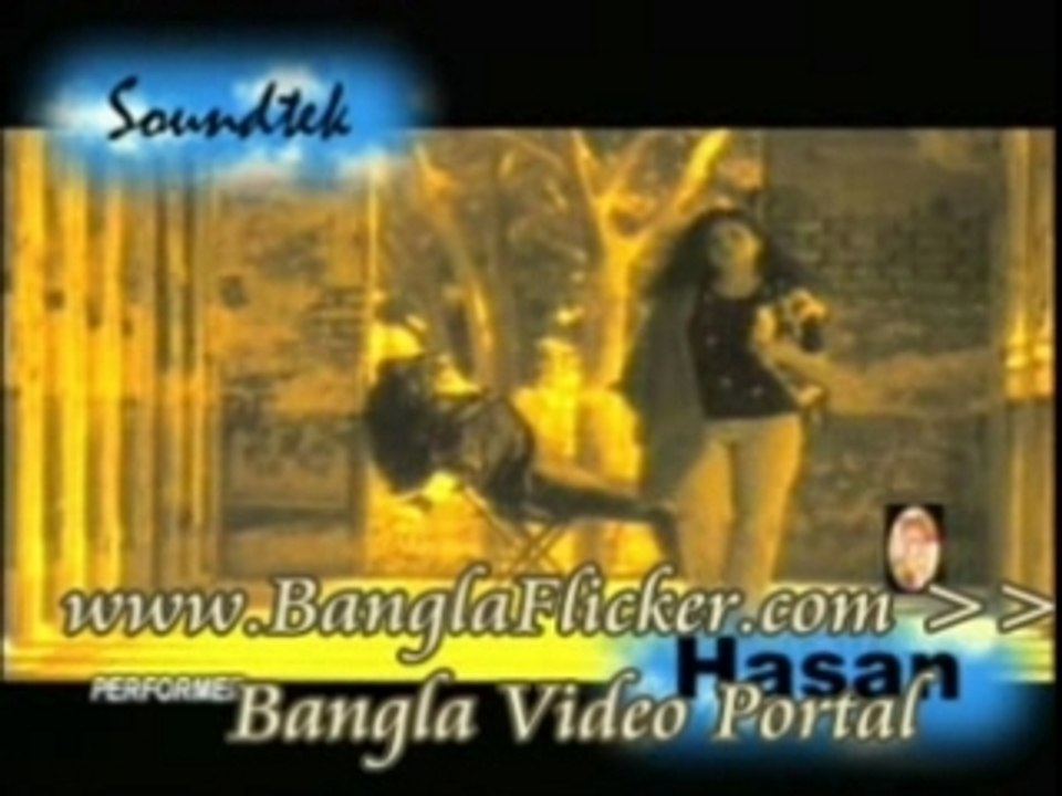 Bangla Music Song/Video: Prosno
