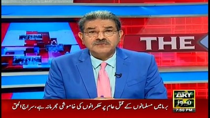 What Kulsoom Nawaz Will Do After Election Wins? Sami Ibrahim Reveals