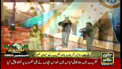 Watch How the widows of the martyrs of armed forces of Pakistan spend their lives.. Video by PakArmy