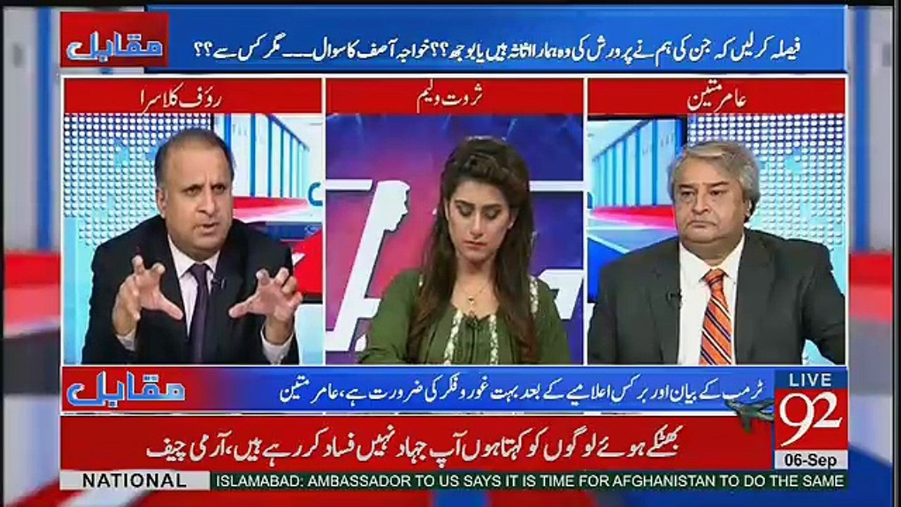 Muqabil - 6th September 2107