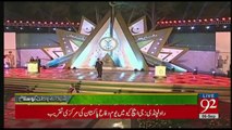 September 1965 Shuhda-e-Watan Ko Salaam (Part - 1) - 6th September 2017