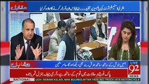 Jo Hamaray Defence Analyst Atay Hai Tv Par  Allah Bachay In Say -Rauf Klasra