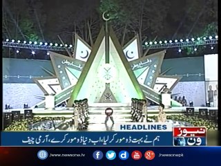 NewsONE Headlines 11PM | 6-September-2017