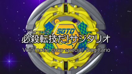 Metal Fight Beyblade Ep.07 Voilà notre coup spécial Sagittario !  VOSTFR