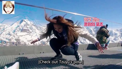 [트와이스] 울지마 다현앜ㅋㅋㅋㅋ 高い所が怖いダヒョン TV5 TWICE