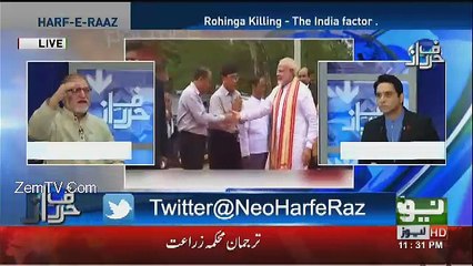 HarfeRaz - 6th September 2107