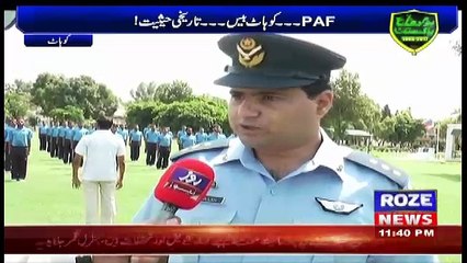 Special Transmission On Roze – 6th September 2017