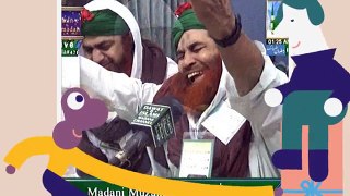 سبطین حیدر شاہ گیلانی2 شاہ کوٹ-ننکانہ صاحب