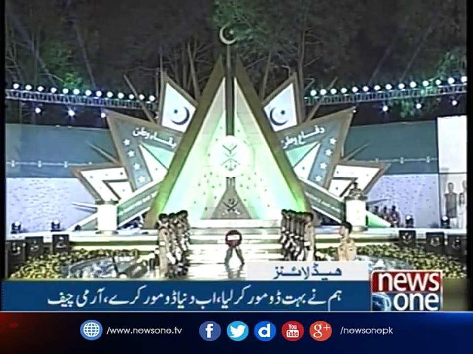 NewsONE Headlines 12AM | 7-September-2017