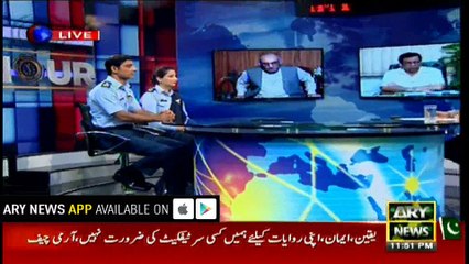 This child is hopeful despite losing his father in a suicide attack