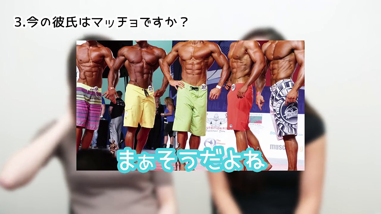 筋肉好き女子対談 Vol 1 りかちゃん 前編 Video Dailymotion