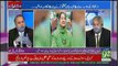 Meray Nazdeeq Maryam Nawaz Yeh Election Haar Chuki Hain -Rauf Klasra analysis on NA 120