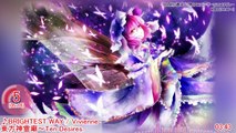 私的良曲 東方fullメドレー vol.01(10曲)